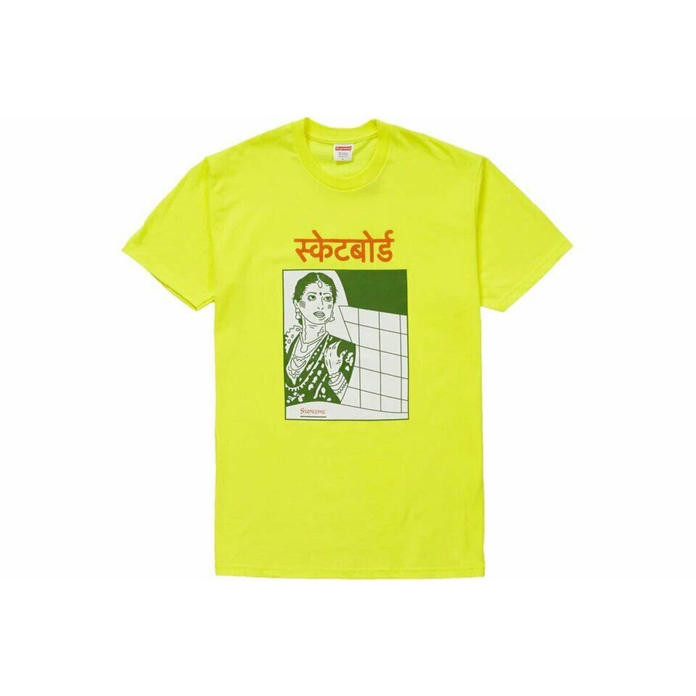 Supreme Bombay Tee Bright Yellow FW18 Size Medium NEW RARE T-Shirt